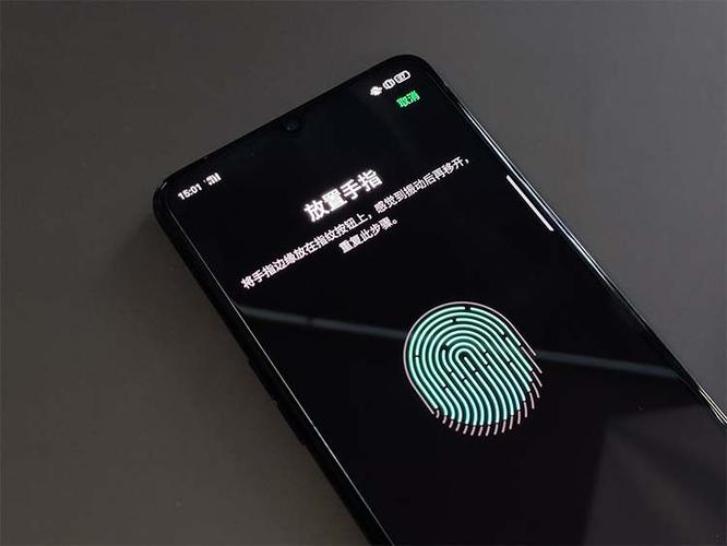 为什么现在手机的指纹解锁都不再使用后置了?