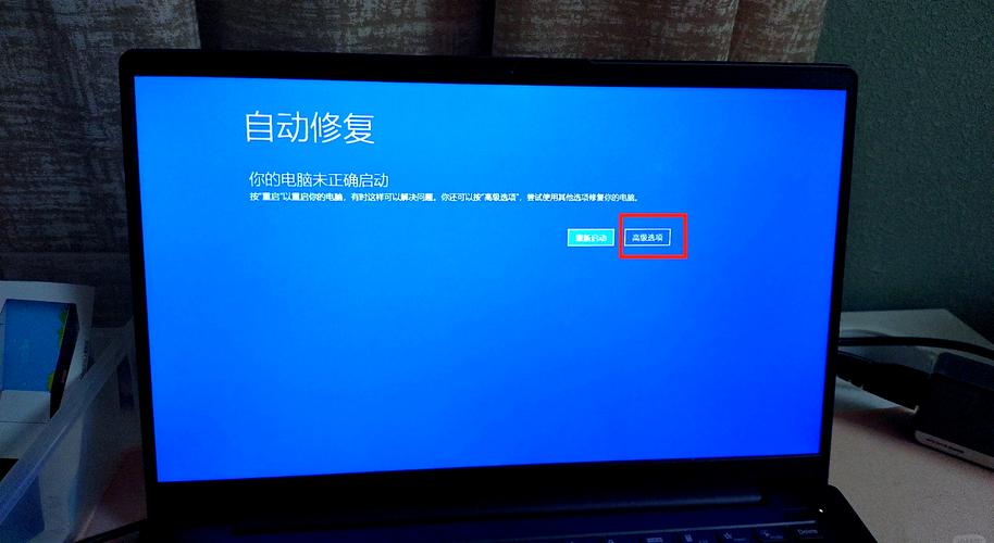 电脑开机一直蓝屏,连安全模式也进不了??