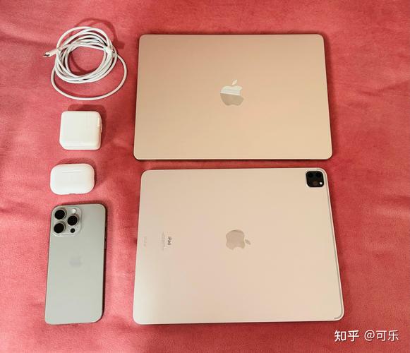 苹果笔记本优势在哪