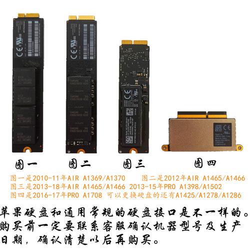 固态硬盘哪个牌子好?笔记本用了2年多,有点卡,想装个固态用用。