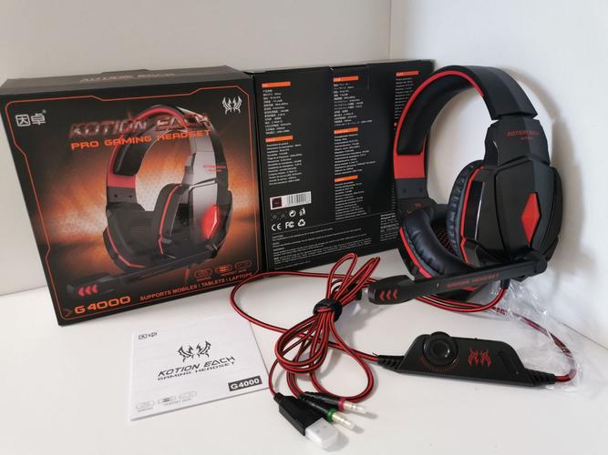 电脑头戴式耳机推荐品牌是多少?