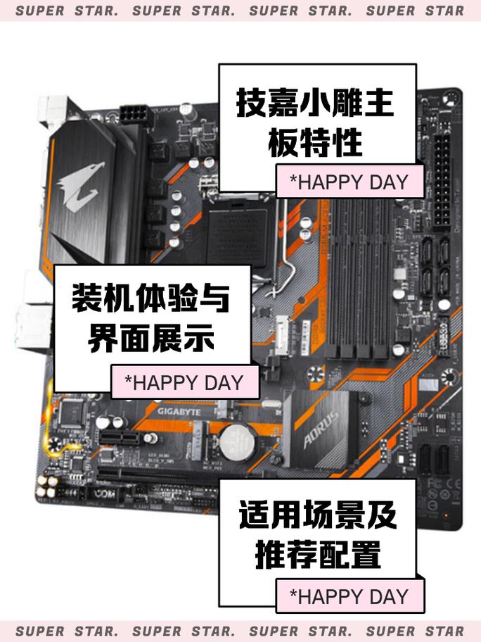 想配个电脑i59400配主板B365要搭配什么显卡呢?