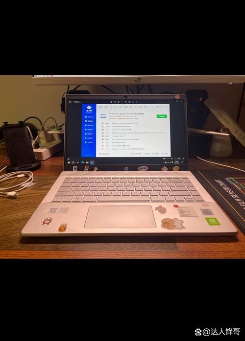 14寸独显笔记本推荐