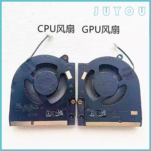 什么牌子的笔记本散热器效果好(什么牌子的笔记本散热器好)