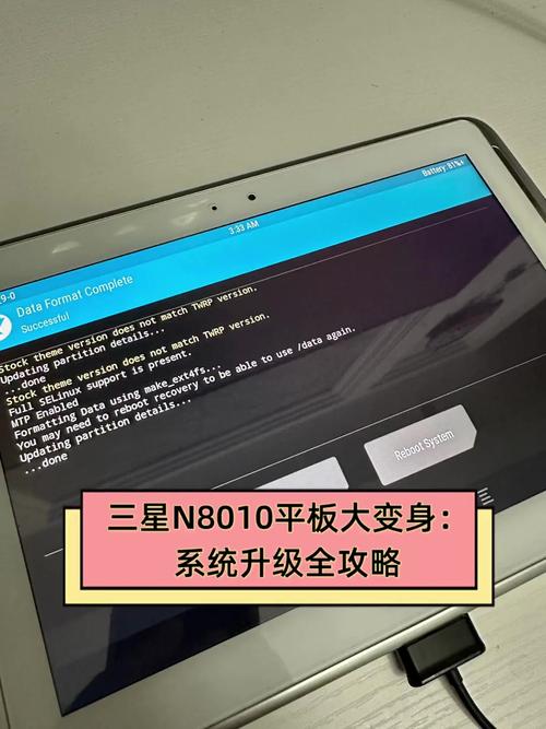 三星平板N8010为什么恢复了出厂设置,还是显示相机故障?