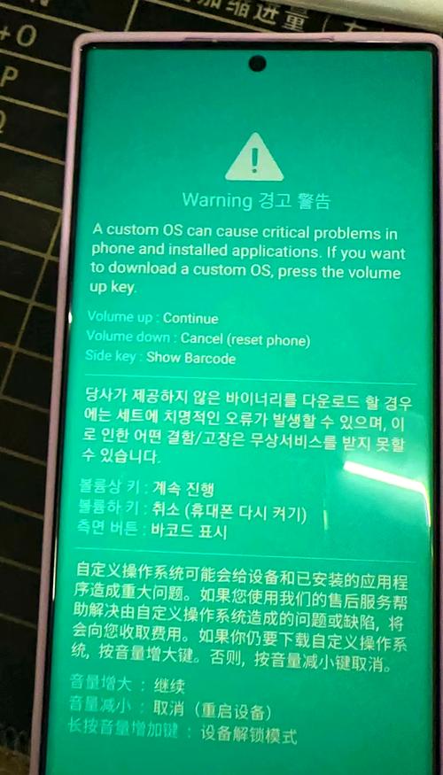 三星n8010平板电脑怎么格式化