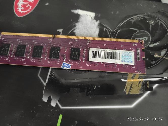 威刚的内存条怎么样?