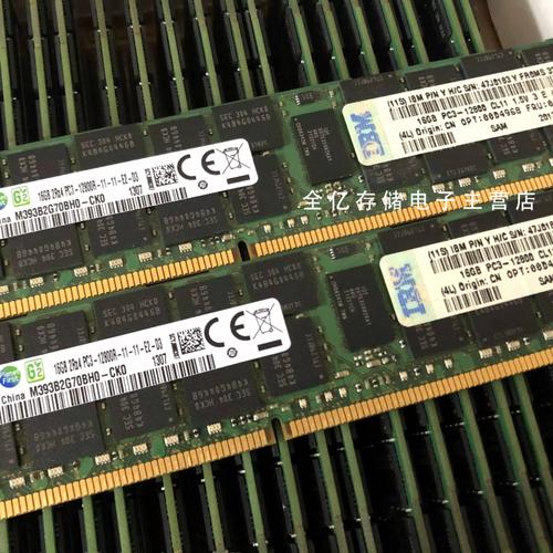 IBM的笔记本放内存条一定要原装的吗?其他的可以吗?有什么影响吗?_百度...