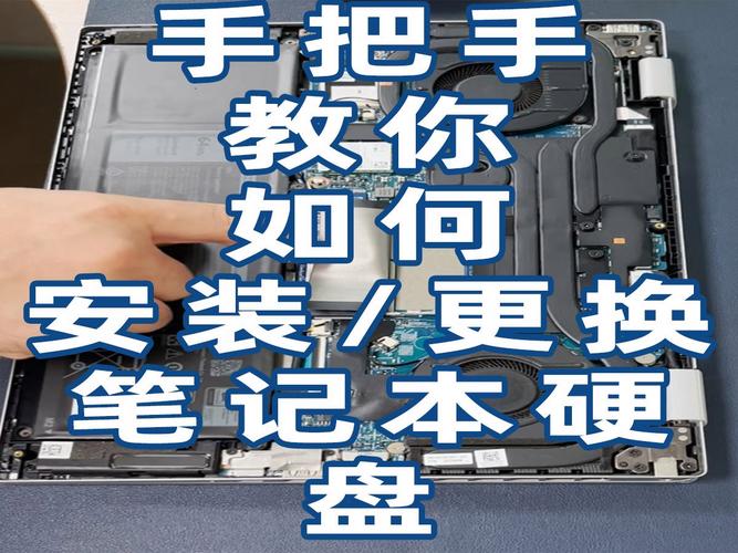 台式电脑的硬盘可以随便换吗