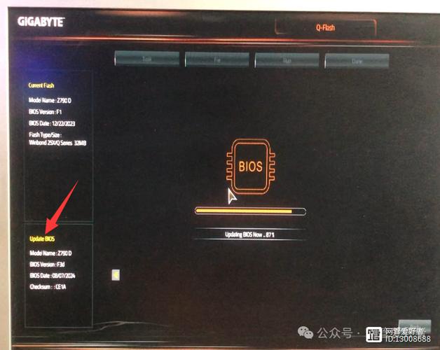 为什么我的电脑一开机就进入BIOS?