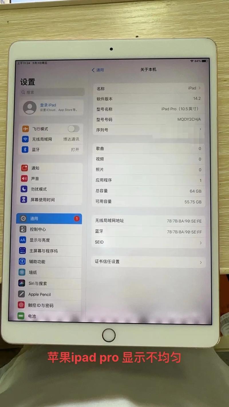 苹果手机屏幕镜像怎么用不了