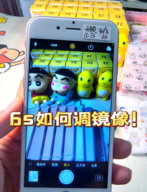 iphone屏幕镜像用不了