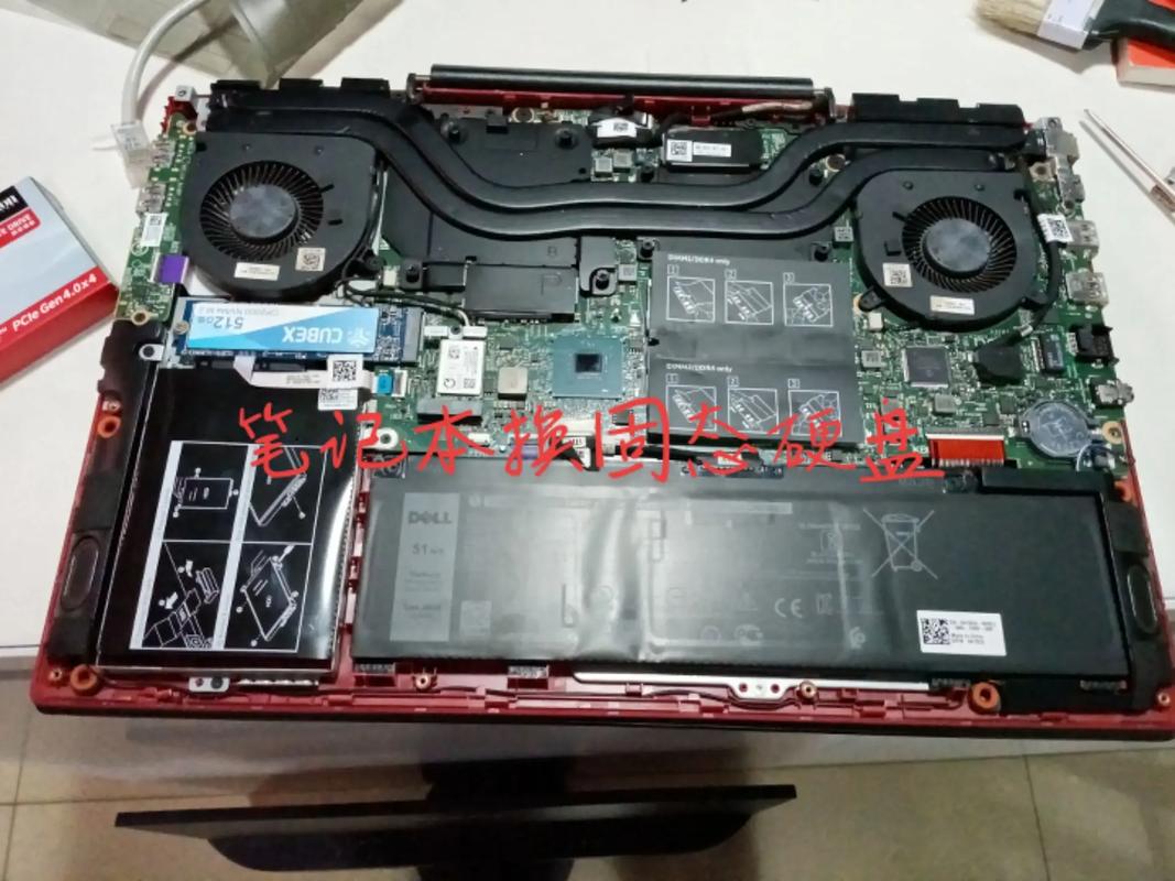 戴尔15P『2』548加固态硬盘,加什么尺寸和型号的好点?