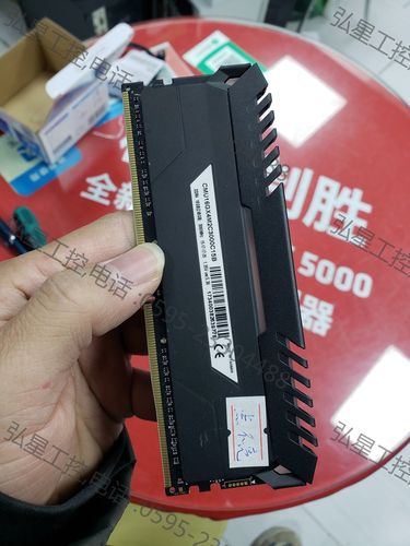 海盗船内存条怎么看生产日期?