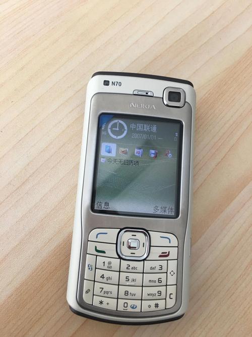 我的诺基亚925怎么才能换铃声。怎么才能链接XP?