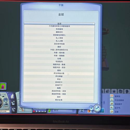 超级计算机有什么用?