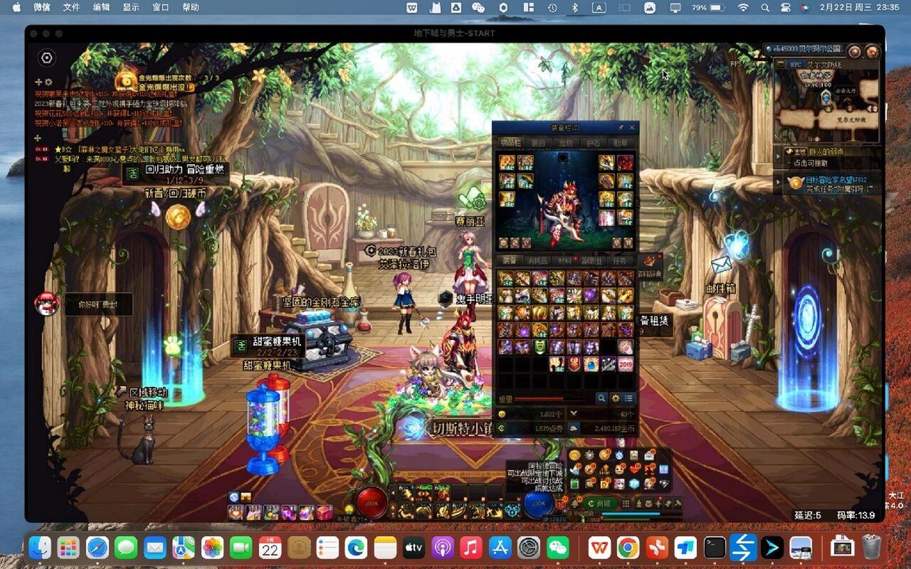 平板能玩电脑游戏吗