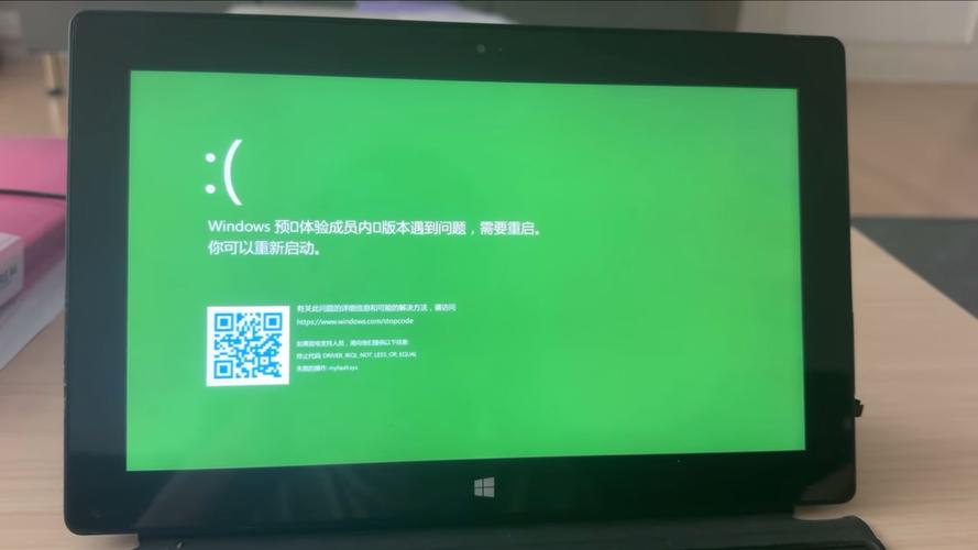 游戏显示器绿屏怎么办