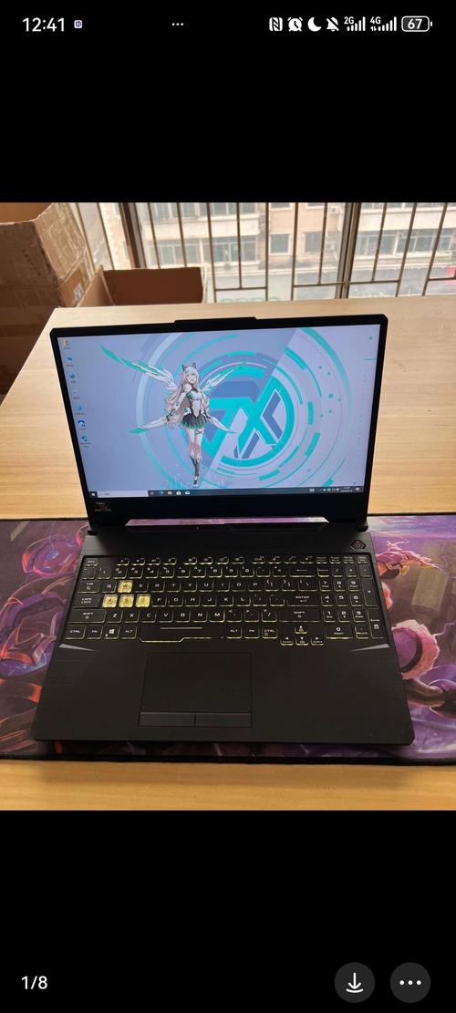 如何查看笔记本电脑配置?