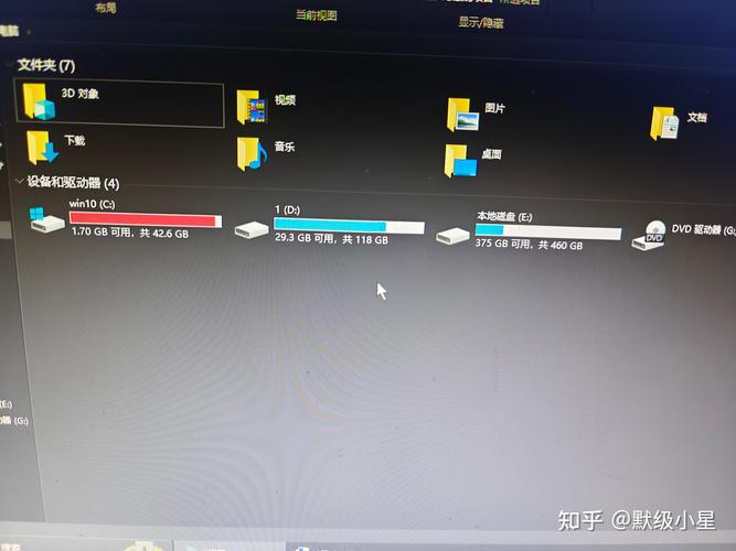 笔记本win7系统本地C盘满了怎么清理的方法