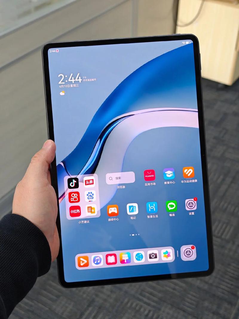 12寸平板电脑二合一12寸以上平板电脑有哪些