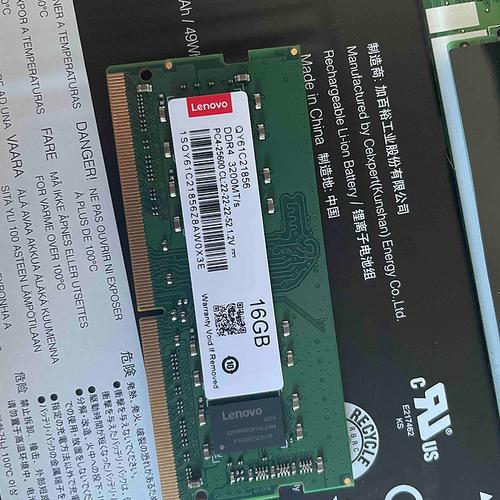 笔记本电脑买多少g内存比较好?