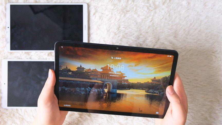 华为m2平板怎么样!谁用过