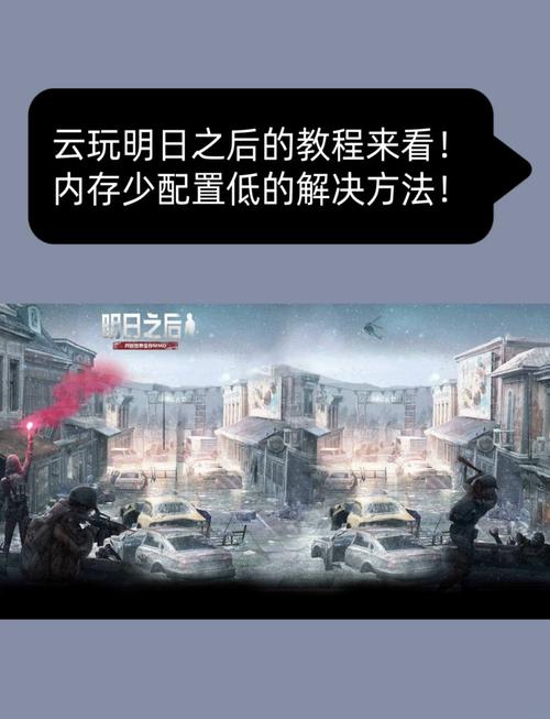小米play的处理器相当于骁龙多少