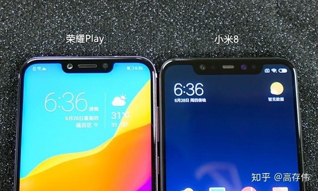 play和小米8有什么区别