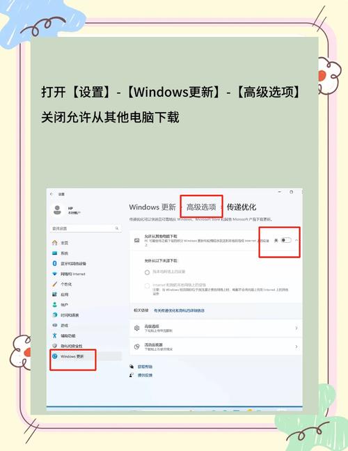 怎么提高电脑性能,所有电脑请这样设置,性能显著提升