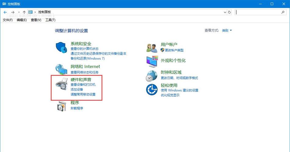 怎么设置让笔记本电脑高性能运行?