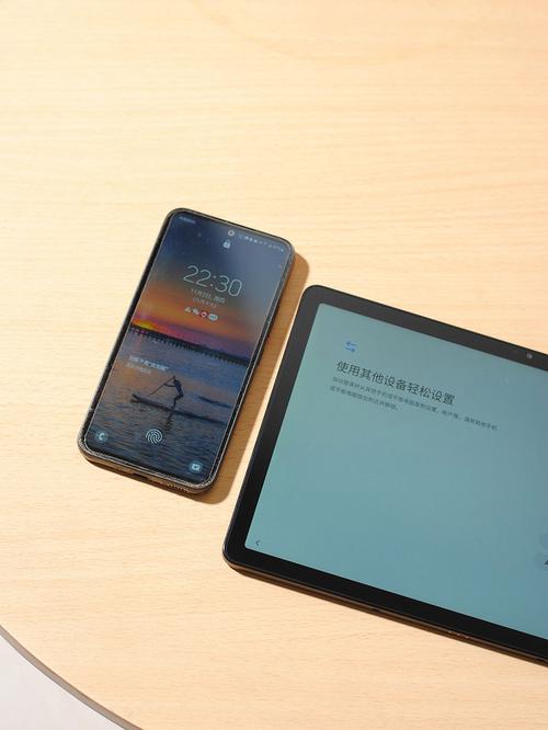 三星平板电脑值得购买吗?