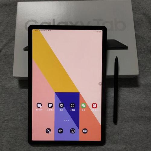 三星平板电脑值得买吗,三星平板电脑值得买吗