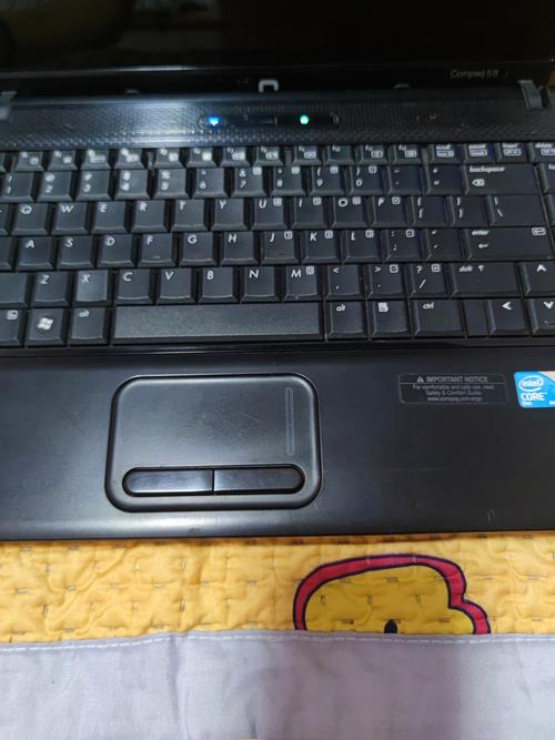 用了3年多的惠普Compaq511想卖了,入手时4500多元,现在能卖多少?