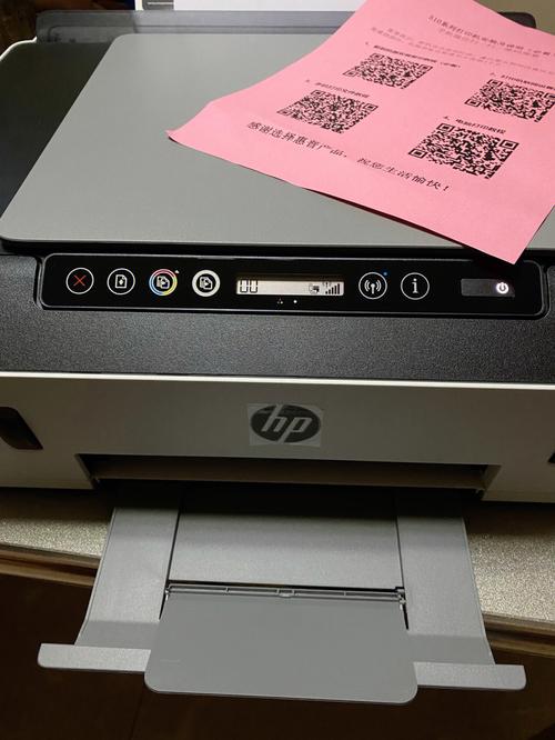 惠普541何年出产的