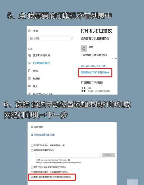 win7安装不了打印机怎么办?