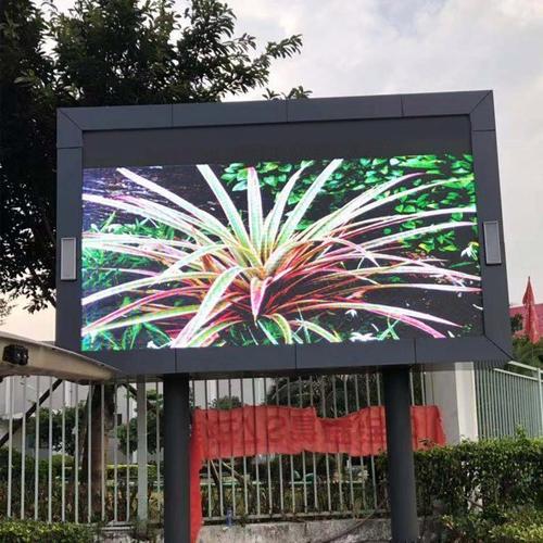 租用婚庆led显示屏要多少钱一平米