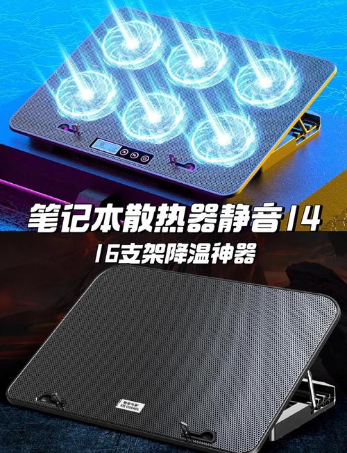 华硕天选游戏本在散热方面做的怎么样?