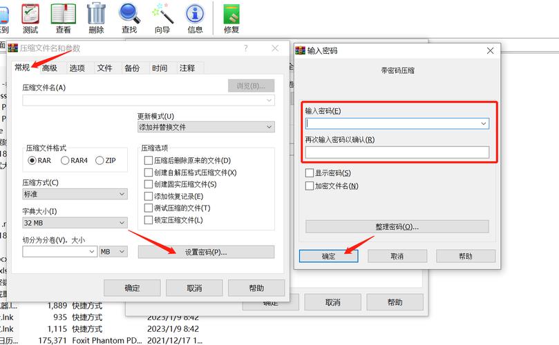bitlocker加密U盘后可以在其他电脑上用吗