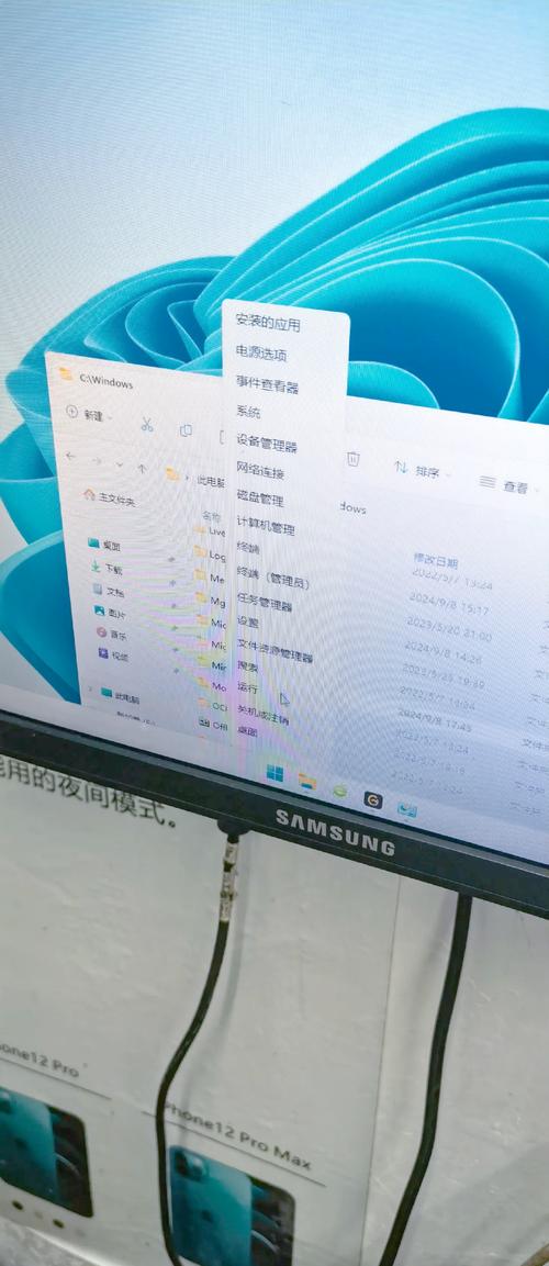 怎么检测内存条?