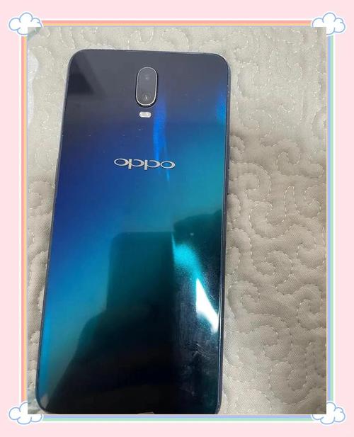oppor17比较高版本是多少