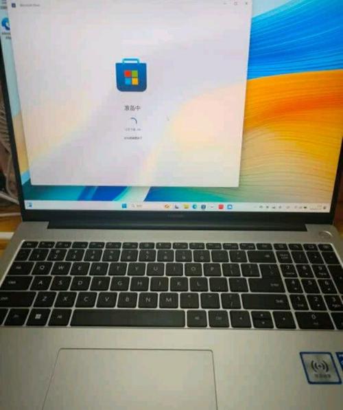 华为笔记本mrg-w76为什么比其他的要贵