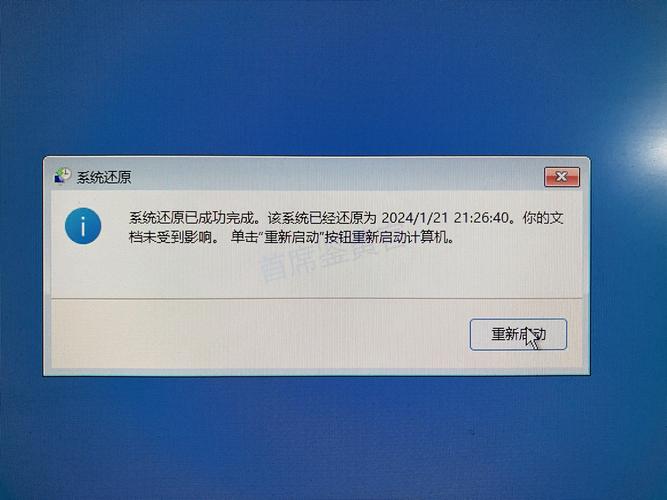 升级显卡驱动对电脑有影响吗