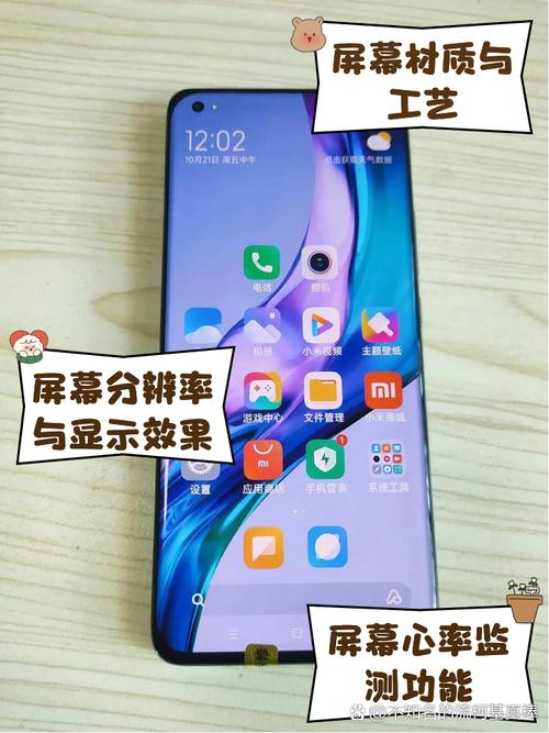 近来屏幕比较好的五款旗舰手机,拿出来倍有面子