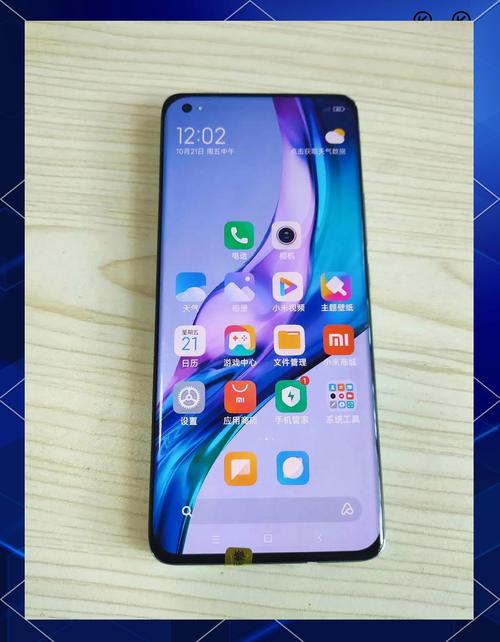 小米11和华为mate30哪个更好