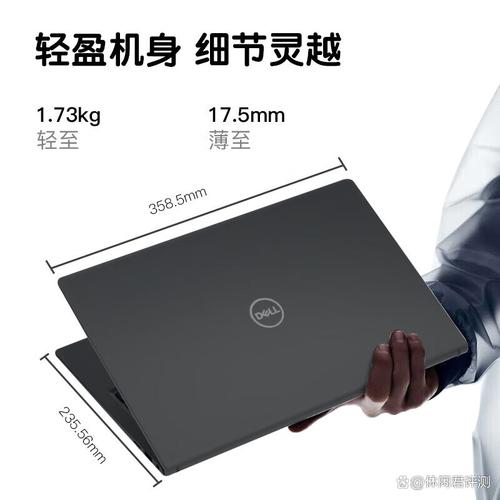 戴尔7560笔记本的借口是干什么用的