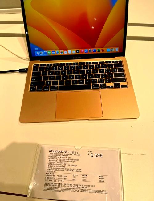 买苹果笔记本什么型号好