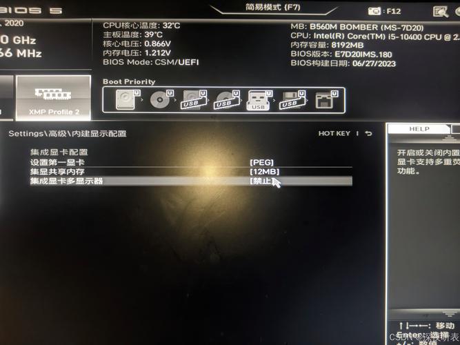 bd3a65是什么显卡