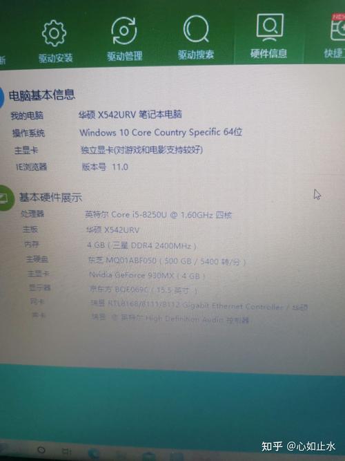 电脑卡应该换什么硬件老电脑打游戏很卡应该换哪些配置