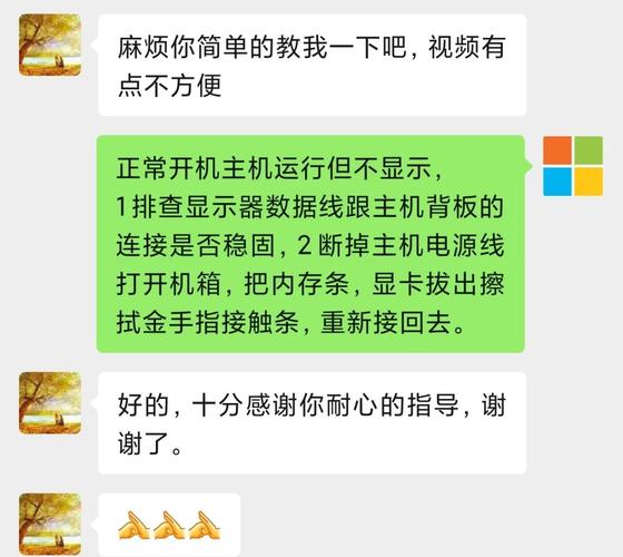 电脑主机上的DVD光盘弹不出来怎么办?